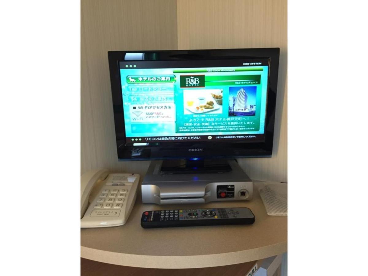 R&B Hotel Kobe Motomachi - Vacation Stay 15387V 외부 사진