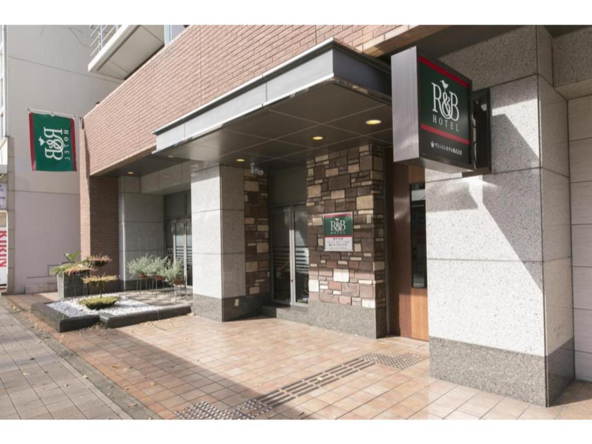 R&B Hotel Kobe Motomachi - Vacation Stay 15387V 외부 사진